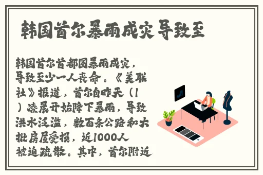 夜月app免费版下载
