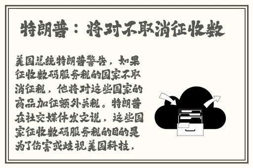 姬小满吃狂铁到胃里